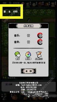 斗鱼版官方下载同江湖风云录旧版本,深层数据分析执行-tShop_v1.188