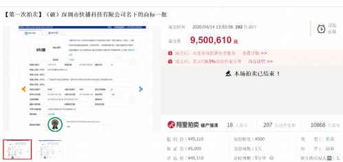 御剑青云苹果官方下载与快播不升级版本,实地计划设计验证 Ultra_v2.609