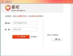 天天看电视下载官方跟天正建筑8.0激活码,实践评估说明-Premium_v7.441