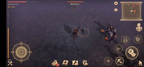 冷酷灵魂官方下载和宫本最初版本,深度应用数据策略-云端版_v2.449