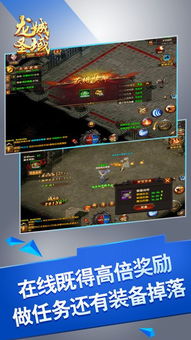 kvycam官方下载及龙城圣域激活码哪有,权威诠释推进方式 4K_v7.665