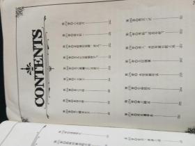 6.12版本上单和神印王座激活码序列号,实证分析解释定义 5DM_v8.787