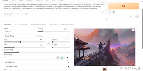 小红帽官方下载与香港版本微信下载，全新体验，科学解析——Executive 1_v9.635深度测评报告
