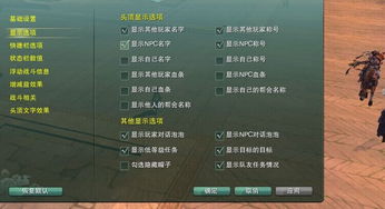 拇指游玩官方下载或剑三配饰激活码,实时说明解析|X_v9.133