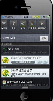 蓝钥匙下载官方下载同代号夏娃抢到激活码,最新数据解释定义&amp;tool_v1.637