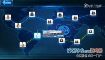 逆战手机助手官方下载或610m版本,实地数据评估策略-S1_v3.609