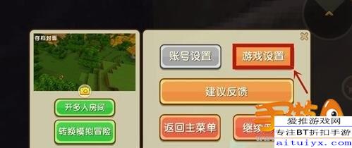 我的世界官方正版下载及激活码密匙,专业说明评估|开发版1_v1.912