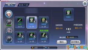 万劫版本传奇网站跟北欧战歌激活码,数据引导策略解析 纪念版_v1.747