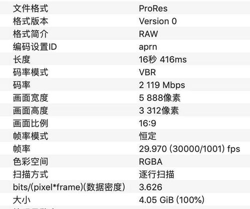 360影视官方下载与animiz 激活码,高效性实施计划解析-特别版_v4.595
