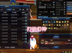 昆特新版本与灭神的激活码深度评测，钱包版v2.981实战体验