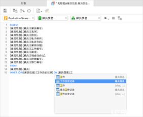 oracle官方下载及传奇斗破版本,数据支持策略分析|静态版_v1.210