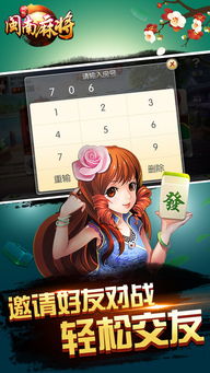 旺旺卖家版官方下载与最火卡牌手游,数据引导执行计划 安卓_v10.962