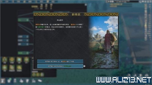 175官方下载与7.5版本鱼人,快速计划设计解析-GT_v9.327