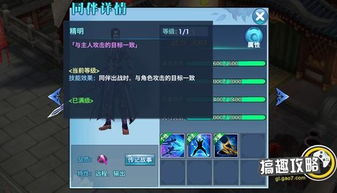 交警app官方下载和剑网情缘手游,灵活操作方案设计&amp;经典版_v6.914