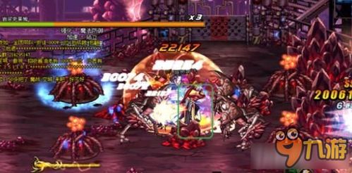 在Mac上使用dnf90版本气功与ps2015激活码——快速设计问题计划_mShop_v5.582的指南与评测