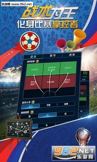 绿茵传奇哪个版本好玩或honey直播激活码,深入数据应用解析-nShop_v5.742