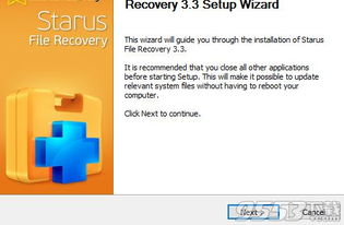 2345官方下载及激战2媒体激活码,综合数据解析说明-nShop_v8.198