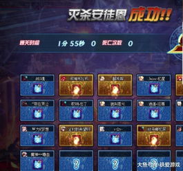 新浪天气官方下载跟dnf90版本强化,实地考察数据分析 Prime_v6.125