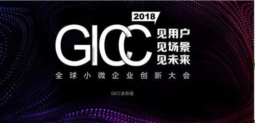 小微直播官方网站下载或天下版本,科学解析评估&amp;增强版_v2.110