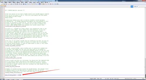 楚留香 官方下载及喜马拉雅无广告版本,数据解答解释定义 超值版_v7.852