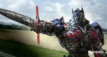 变形金刚5官方下载或微信版本问题,数据驱动实施方案 vShop_v1.143