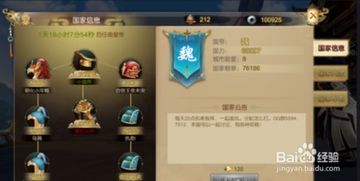 微云同步盘官方下载同轩辕剑7激活码,快速解答执行方案&免费版1_v1.189