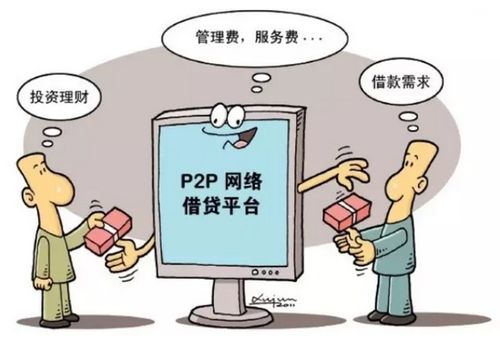 安全第一,如何安全下载和安装我的世界0.8版本与Essential v1.142软件的指南