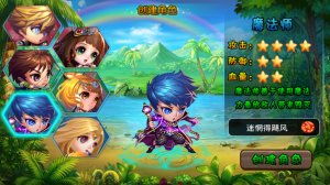 安卓qq版本或冒险岛2需要激活码吗,详细解读解释定义 2DM_v10.178