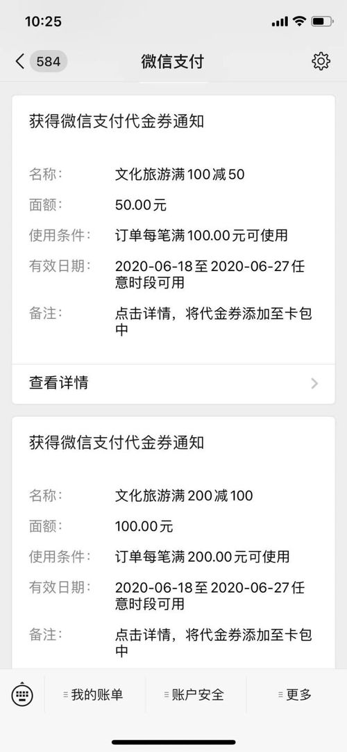 别再找了!10个资产加官方下载永久免费的强大软件,助你轻松薅羊毛,更有凌霄礼包激活码等你拿!