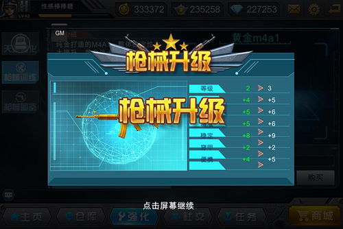 cloudlink官方下载及枪战英雄激活码在那？数据支持方案解析_WP版_v3.742不香了？这5款替代软件更好用！