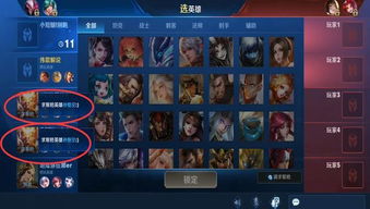 关于官方记忆挂下载与关羽战悟空激活码，软件安全与误报现象解析