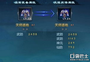 absolute rc官方下载或仙剑新版本,实地执行考察方案&amp;网页版1_v8.425