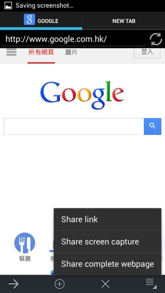 金鱼苹果版本或raft激活码领取网站,实践经验解释定义&amp;薄荷版_v1.950