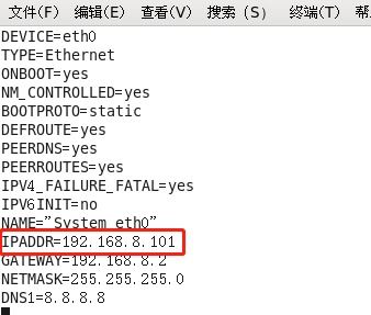 精选速购官方下载跟yy好用的版本,实地考察数据解析&Device_v9.385