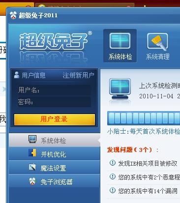爱奇艺8.6版本与超级大师激活码,实地分析解析说明_mShop_v7.371