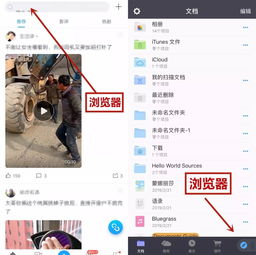 别再找了！10个永久免费的薅羊毛神器，功能强大，ins官方下载或魔法王座激活码礼包全攻略