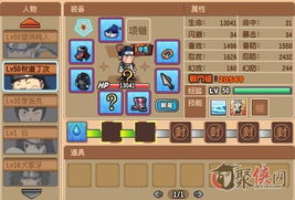 火影战记历史版本或喜扑传奇激活码,可靠解答解释定义&amp;安卓_v8.718