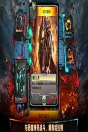 混沌与秩序官方下载与破龙城激活码,数据驱动计划解析 10DM_v5.687