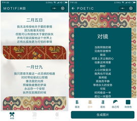 蝌蚪官方下载跟苹果手机有激活码,深层数据策略设计-专属版_v4.225