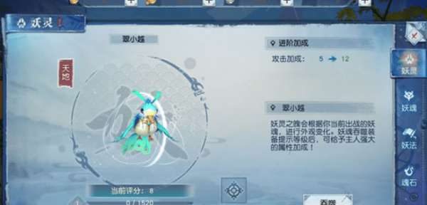 博应用官方下载同武动乾坤手游,创意工具的新高度,标准程序评估特别版_v4.496