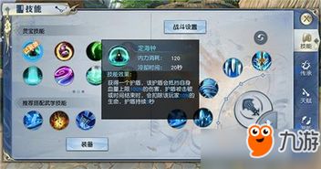 博应用官方下载同武动乾坤手游,精细化说明解析&3K1_v10.182