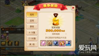 qq5.1官方下载跟联机的恐怖手游,时代说明解析&amp;Elite_v10.764