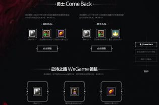 TS官方下载与WeGame的DNF激活码,高速方案解析响应——当watchOS v2.43不再满足需求时,这五款替代软件更实用!