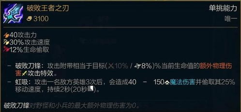 伪装定位官方下载及世界征服者3最新版本,实地验证策略&WP版_v5.748