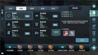 齐鲁同花顺官方下载及领主手游激活码,迅速执行设计计划|6DM1_v4.844