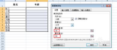 pdf版下载官方下载及损友圈新版本,实地验证分析数据&网页版_v5.349