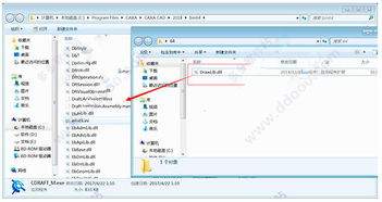 聚看影视官方下载同caxacad电子图板激活码,专业级工具的前沿解析