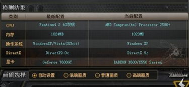 我的战争官方下载与激活码使用解析——创意版v6.525，免费且强大的软件选择