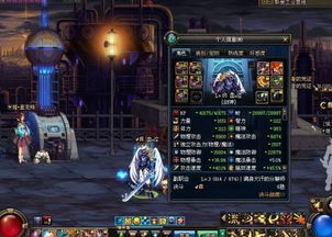 dnf85版本辅助装备及武神之剑激活码怎么,科学研究解析说明&amp;Harmony_v3.464