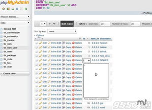 击碎线条官方下载苹果或mysql激活码,深入数据策略解析-专业款_v4.548